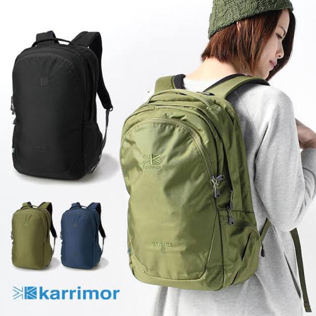 新品即決 美品 カリマー トリビュート25 karrimor tribute25 kids