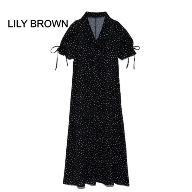 Lily Brown(リリーブラウン)のLILY BROWN/バリエーションパターンワンピース/新品未使用タグ付き送料込 レディースのワンピース(ロングワンピース/マキシワンピース)の商品写真