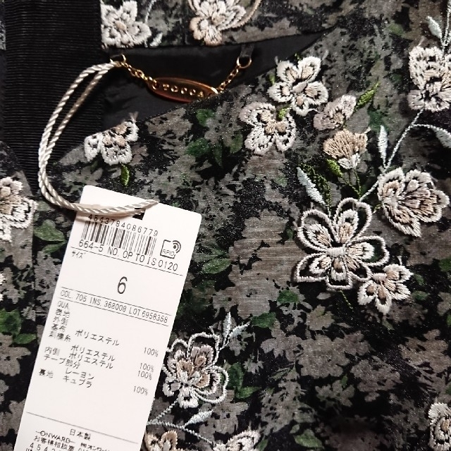 TOCCA 完全受注生産ワンピース サイズ6 negocios.scagestao.com.br