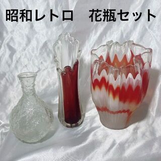 花瓶　フラワーベース　赤白マーブル調　昭和レトロ(花瓶)