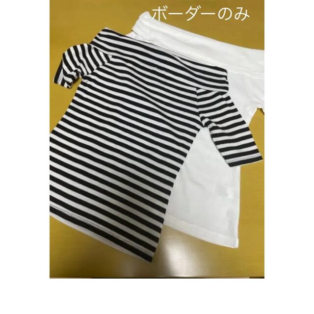 GU(ジーユー)のオフショルダー Tシャツ GU ボーダー のみ レディースのトップス(Tシャツ(半袖/袖なし))の商品写真