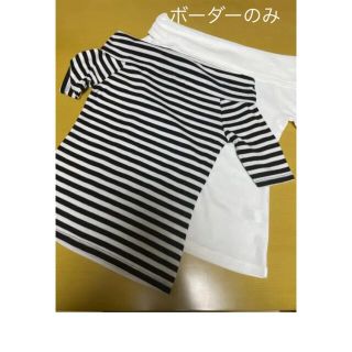 ジーユー(GU)のオフショルダー Tシャツ GU ボーダー のみ(Tシャツ(半袖/袖なし))