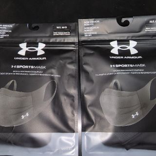 アンダーアーマー(UNDER ARMOUR)のアンダーアーマースポーツマスク　２個セット(パック/フェイスマスク)