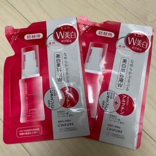 チフレケショウヒン(ちふれ化粧品)のちふれ 美白美容液 WN 詰替用(30ml)2セット(美容液)