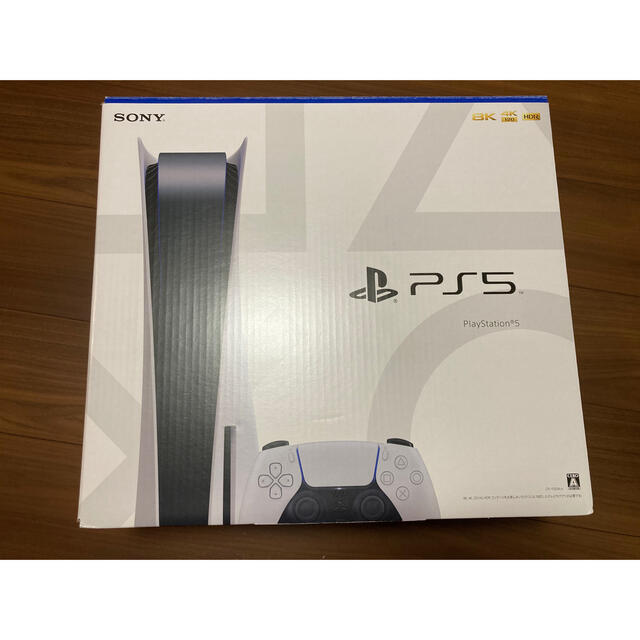 PlayStation5 PS5 プレイステーション5 CFI-1100A01