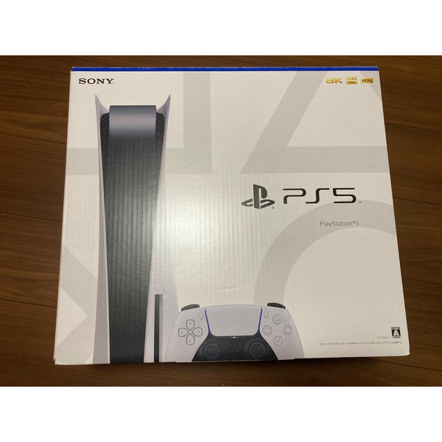 PS5 PlayStation 5 CFI-1100A01 本体