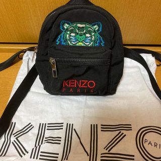 KENZO ミニリュック　カーキ新品未使用