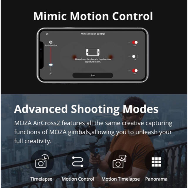 MOZA AirCross 2 ジンバルスタビライザー カメラ専用 3軸ジンバル スマホ/家電/カメラのカメラ(その他)の商品写真