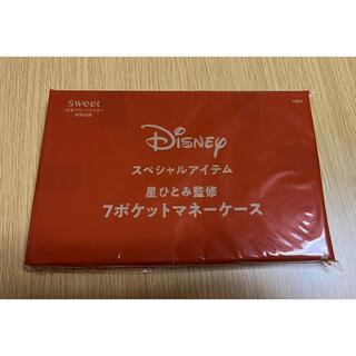 Disney  7ポケットマネーケース　sweet1月号付録(ポーチ)