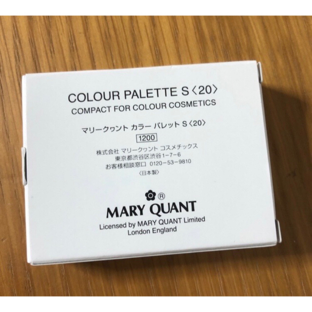 MARY QUANT(マリークワント)のマリークワント アイオープナー   秋の限定色　イエベ コスメ/美容のベースメイク/化粧品(アイシャドウ)の商品写真