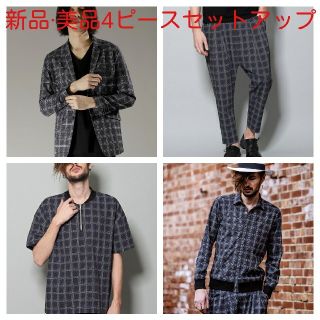 ノーアイディー(NO ID.)のジャケット·シャツ·パンツ★(ロエン·シェラック·キリュウキリュウ·ユリウス)(セットアップ)