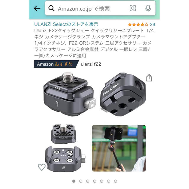 Insta360 ONE X2 防水アクションカメラ おまけ6千円相当