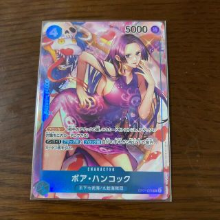 バンダイ(BANDAI)のワンピースカード　ボア・ハンコック　SR パラレル(シングルカード)