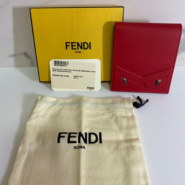 FENDI フェンディ モンスター レザー二つ折り札入れ - 折り財布