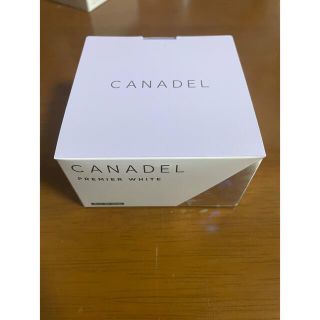 CANADEL プレミアムホワイト(オールインワン化粧品)