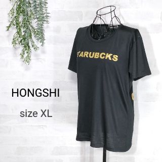 〈F025〉HONGSHI 宏氏 江南スタイル パロディTシャツ ユニセックス(Tシャツ(半袖/袖なし))