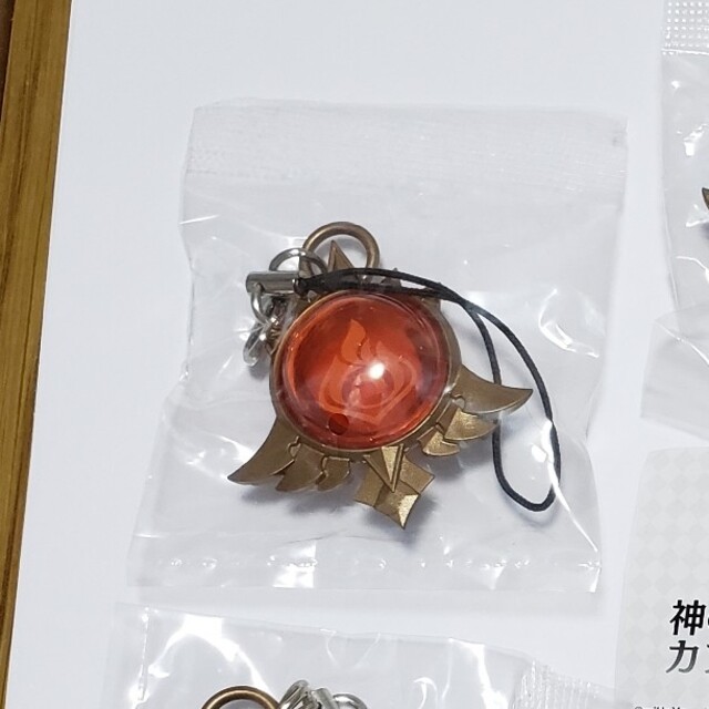 し様用 神の目 炎 エンタメ/ホビーのエンタメ その他(その他)の商品写真