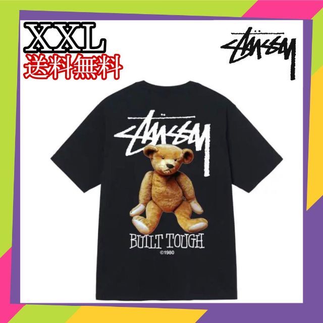 激レア2XL 熊 ステューシー stussy 80年代ヴィンテージTシャツ クマ-