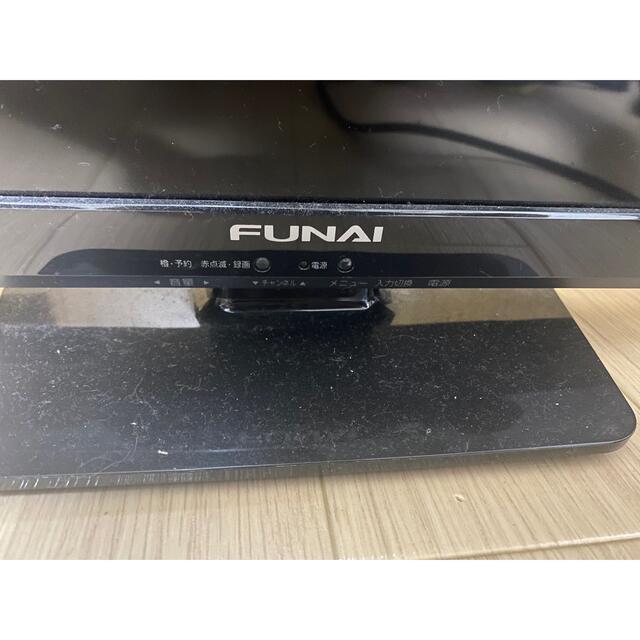 ????最終値下げ????FUNAI 24V テレビ　リモコン付き