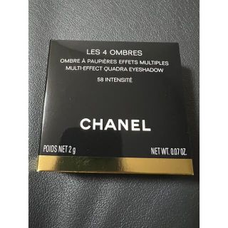 シャネル(CHANEL)のシャネル レ キャトル　オンブル　58 アンタンシテ (アイシャドウ)