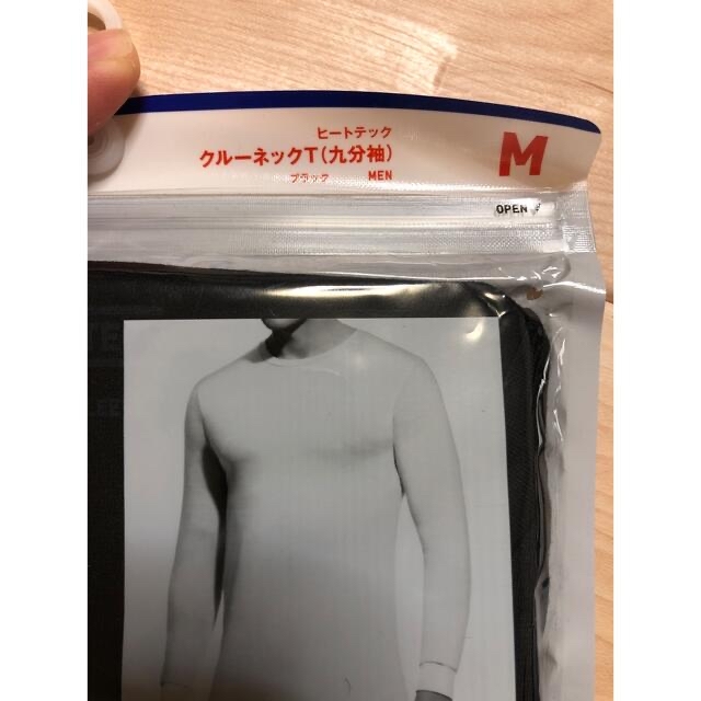 UNIQLO(ユニクロ)のHEATTECHヒートテック 3枚セット メンズのアンダーウェア(その他)の商品写真