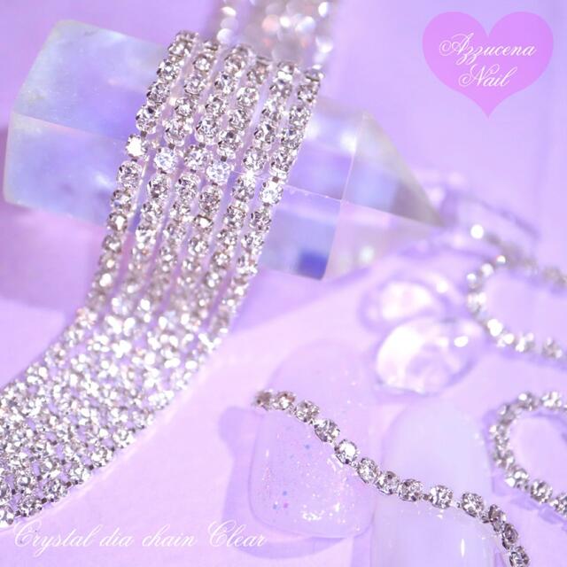 高品質 Crystal dia chain Clear ss6 100cm ✧ コスメ/美容のネイル(ネイル用品)の商品写真