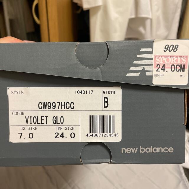 New Balance(ニューバランス)のお値下げしました！新品！！ニューバランス　997H レディースの靴/シューズ(スニーカー)の商品写真