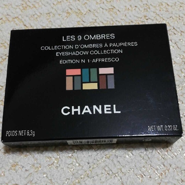 CHANEL　アイシャドウ