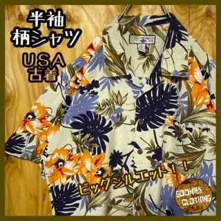 柄シャツ USA古着 90s リーフ 花柄 半袖 アロハシャツ 総柄 ハワイアン(シャツ)