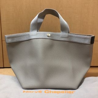 エルベシャプリエ(Herve Chapelier)の★限定値下げ★Herve Chapelier 707GP マスティック×シルバー(トートバッグ)