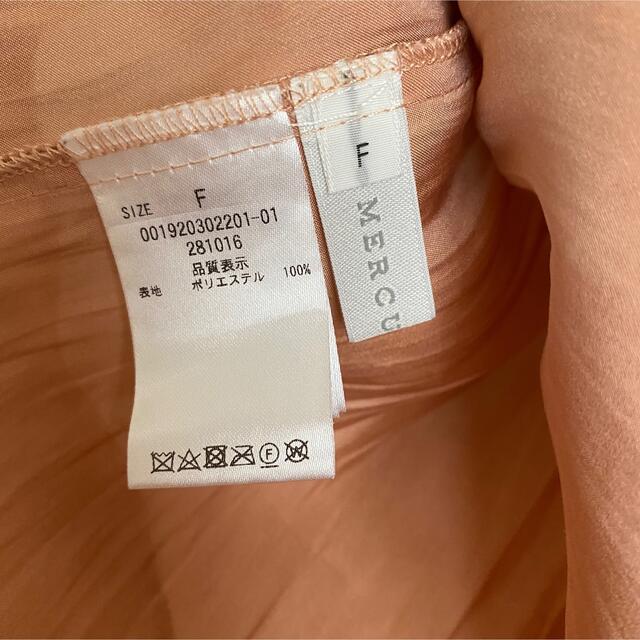MERCURYDUO(マーキュリーデュオ)のマーキュリーデュオ プリーツスカート ロングスカート スカート レディースのスカート(ロングスカート)の商品写真