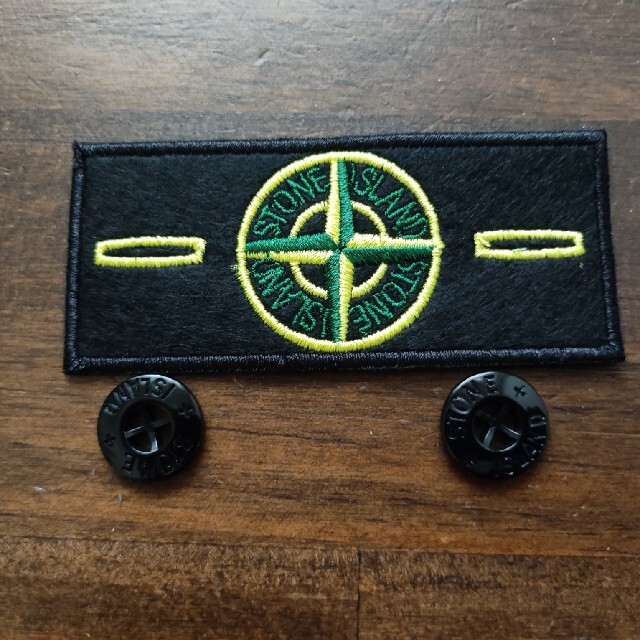 送料込・まとめ買い STONE ISLAND ロゴエンブレム刺繍キャップ - 通販