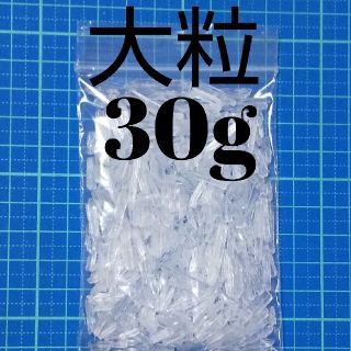 薄荷結晶 lメントール 薄荷脳 ハッカ結晶 天然薄荷 ハッカ油(エッセンシャルオイル（精油）)