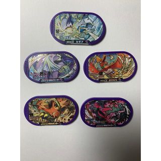 ポケモン - 【無料/匿名配送】ポケモンメザスタ DC1弾 レガシータグ ...