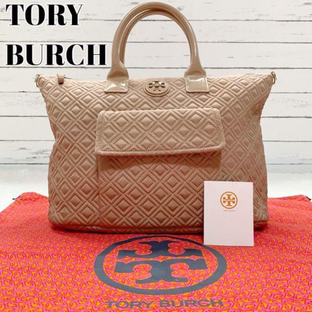 Tory Burch(トリーバーチ)の【美品】トリーバーチ フレミング トートバッグ キルティング ナイロン ベージュ レディースのバッグ(トートバッグ)の商品写真