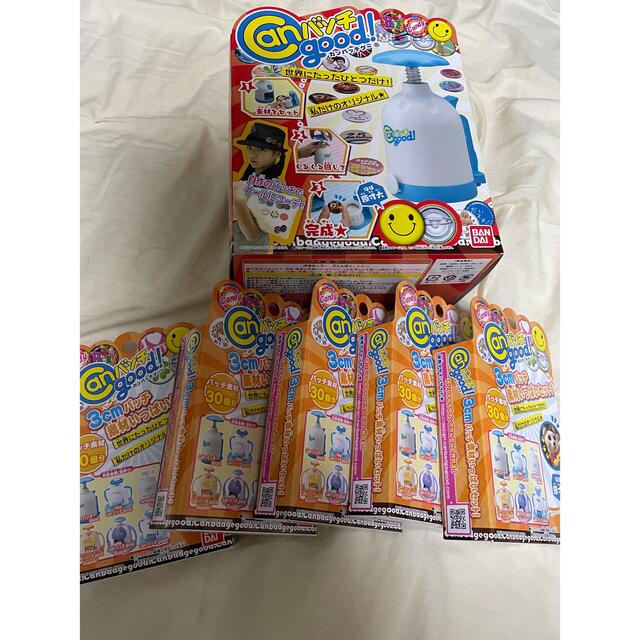 最安値 canバッチgood＋素材セット×5箱 工場直販激安 キッズ/ベビー