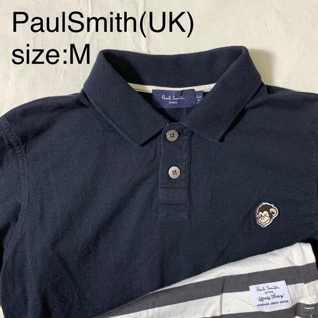 PaulSmith(UK)ビンテージコットンボーダーポロシャツ