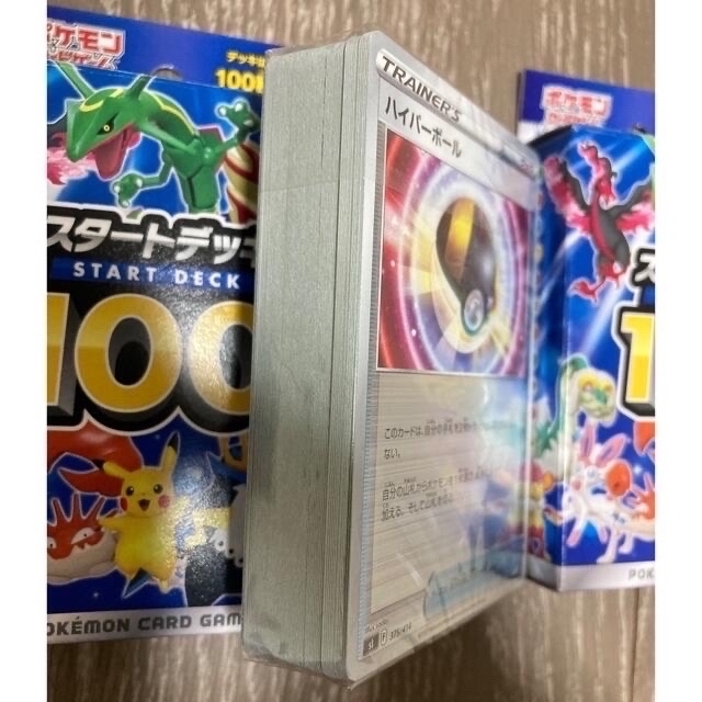 ポケモン(ポケモン)のポケモンカード　スタートデッキ100 4個セット エンタメ/ホビーのトレーディングカード(Box/デッキ/パック)の商品写真