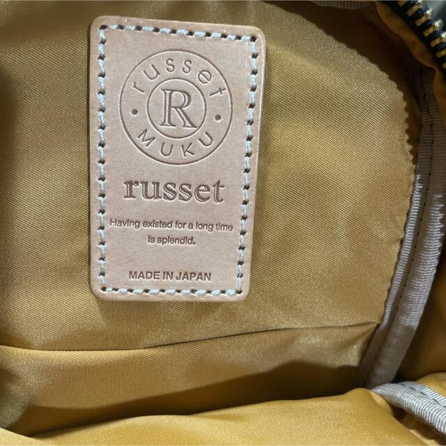 Russet(ラシット)のラシットの馬柄ボディーバッグ レディースのバッグ(ボディバッグ/ウエストポーチ)の商品写真