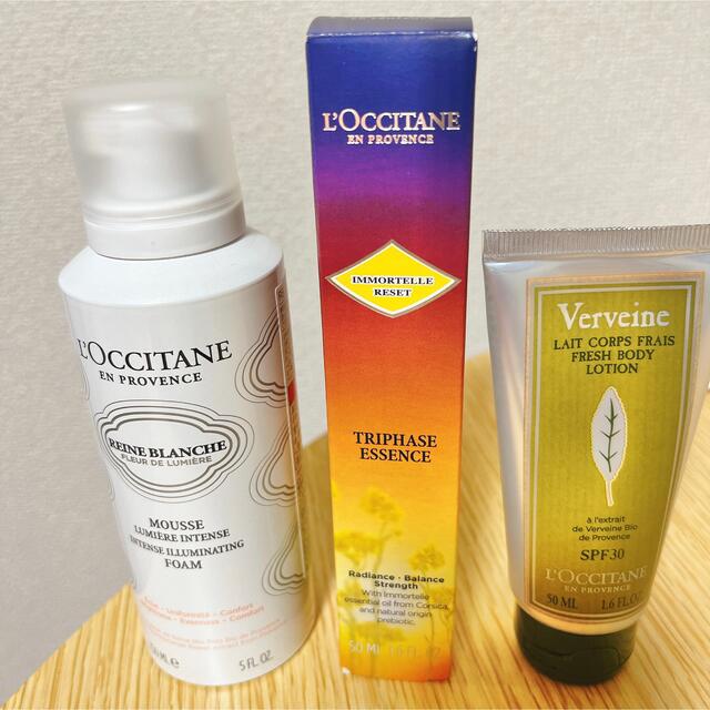 L'OCCITANE(ロクシタン)の【新品未開封】ロクシタン 洗顔料・美容液・日焼け止め乳液 コスメ/美容のスキンケア/基礎化粧品(美容液)の商品写真