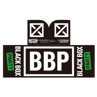 川畑要 BBP × Logo Hooded Sports Towel タオル