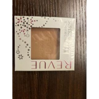 シセイドウ(SHISEIDO (資生堂))の売り切り値下げ！レヴュー　スーペリアステイパクトUV ベージュD(化粧下地)