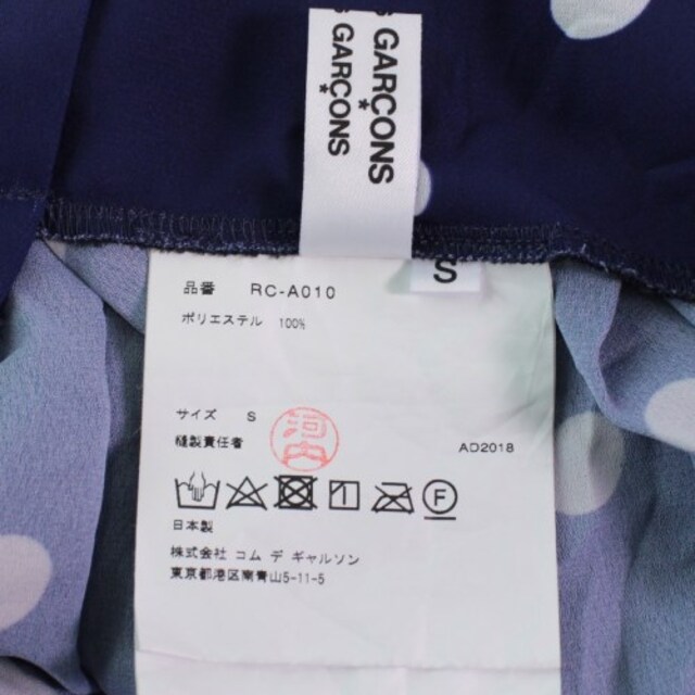 COMME des GARCONS(コムデギャルソン)のCOMME des GARCONS COMME des GARCONS レディースのワンピース(ひざ丈ワンピース)の商品写真