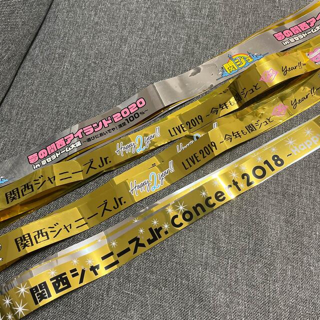 関西Jr 銀テープ 2019 エンタメ/ホビーのタレントグッズ(アイドルグッズ)の商品写真