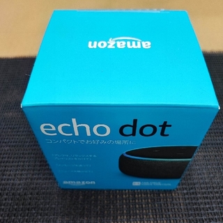 Echo Dot (エコードット)第3世代  with Alexa チャコール