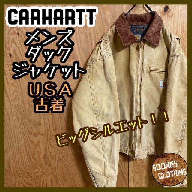 carhartt - カーハート USA古着 ロゴ ベージュ ダックジャケット