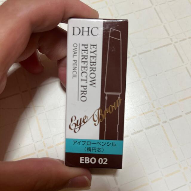 DHC(ディーエイチシー)のDHC アイブローパーフェクトプロ 楕円ペンシル レフィル コスメ/美容のベースメイク/化粧品(アイブロウペンシル)の商品写真