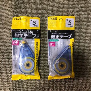 PLUS - →新品〒PLUS 修正テープ 使い切りタイプ CR-905 幅5mm*8m 2個