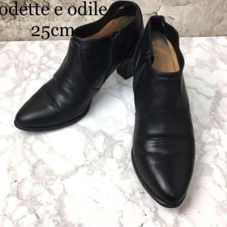 オデットエオディール(Odette e Odile)のodette e odile オデットエオディール ショートブーツ 25(ブーツ)