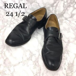 リーガル(REGAL)のREGAL リーガル レザーシューズ 24 1/2 モンクストラップ(ローファー/革靴)